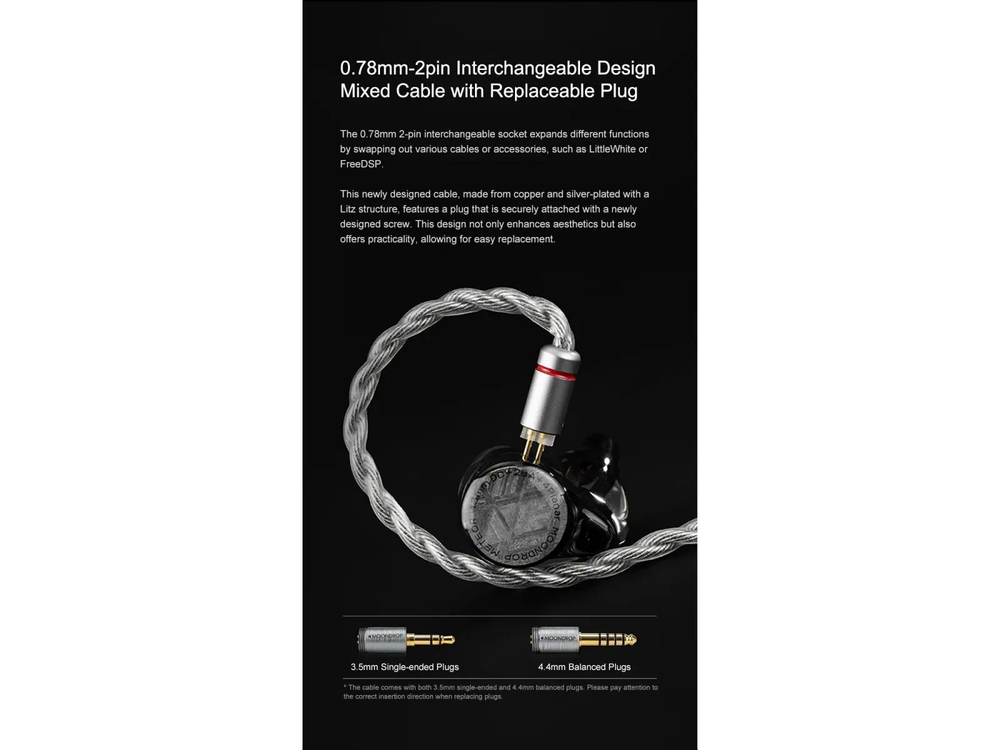 Наушники MoonDrop Meteor Silver