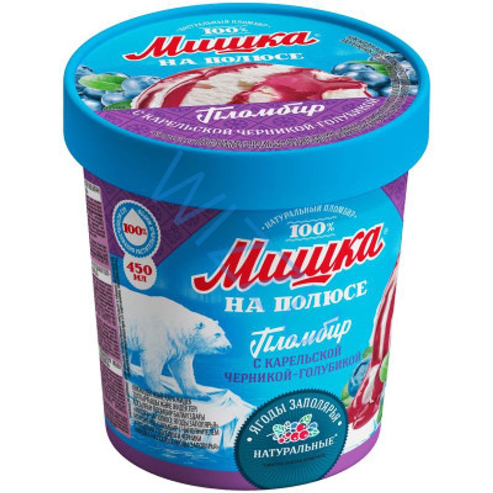 Мороженое Мишка на полюсе пломбир ванильный 250г