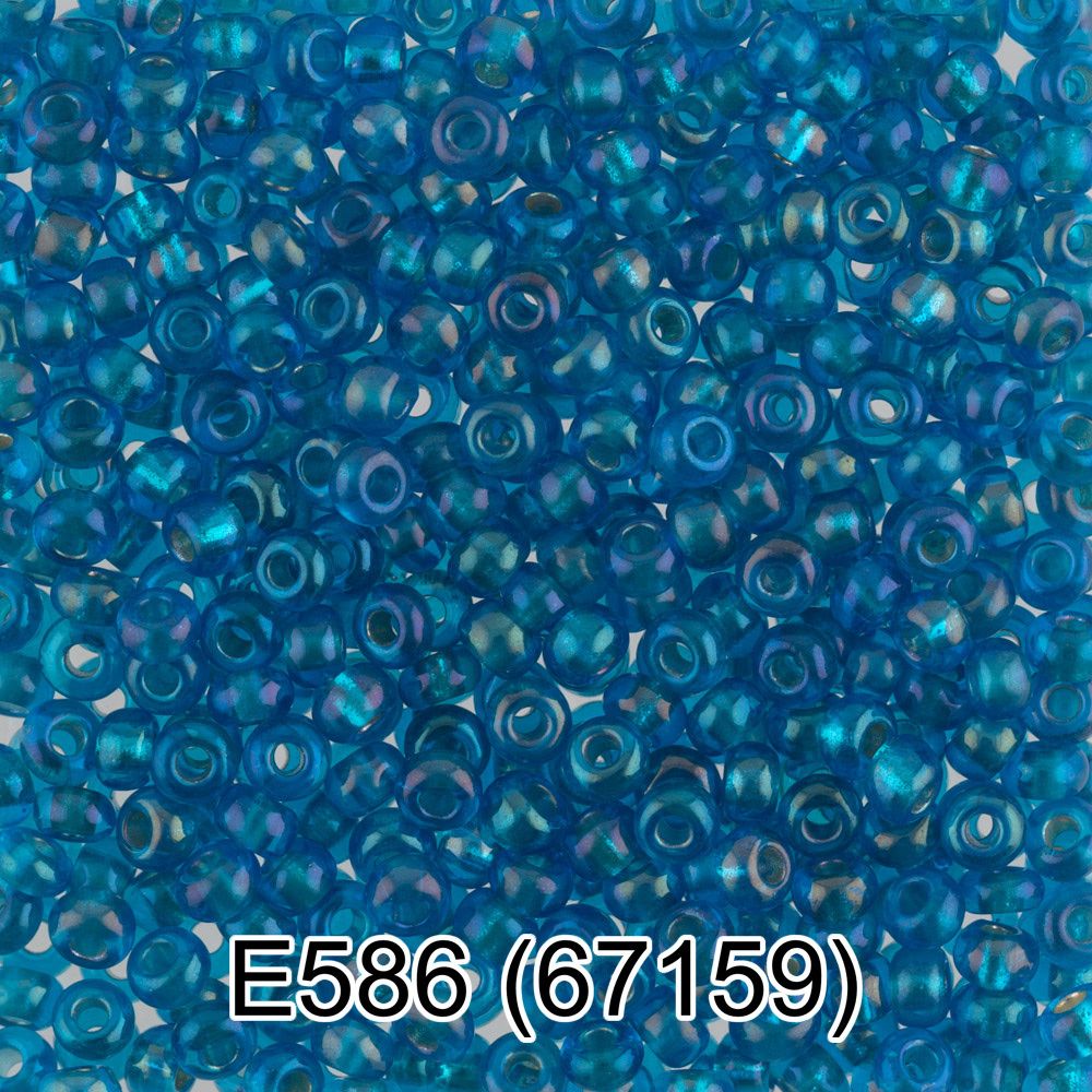 Бисер Gamma 10/0 (2.3 мм), 50 г (10х5 г), Е586 голубой, 67159, круглый 5
