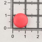 Пуговицы на ножке 18L=11 мм, пластик (Coral (коралловый)), NE68, 72 шт