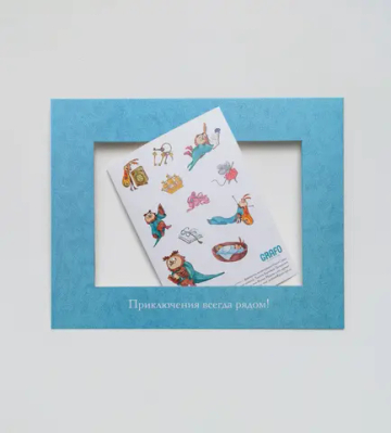 Рамка для фотографий " Жители Невского проспекта"