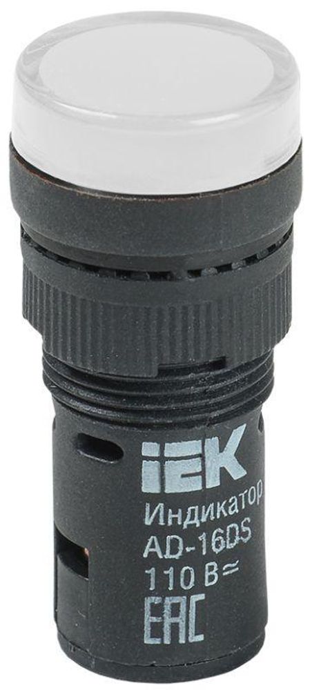 Лампа светосигнальная AD16DS d16мм 110В AC/DC бел. IEK BLS10-ADDS-110-K01-16