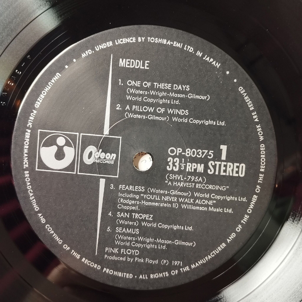 Винтажная виниловая пластинка LP Pink Floyd Meddle (Japan 1971) (No Obi) (Odeon) A Pillow Of Winds