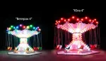 Цепочная Карусель Юла 4 грузоподъемность 75 кг/место