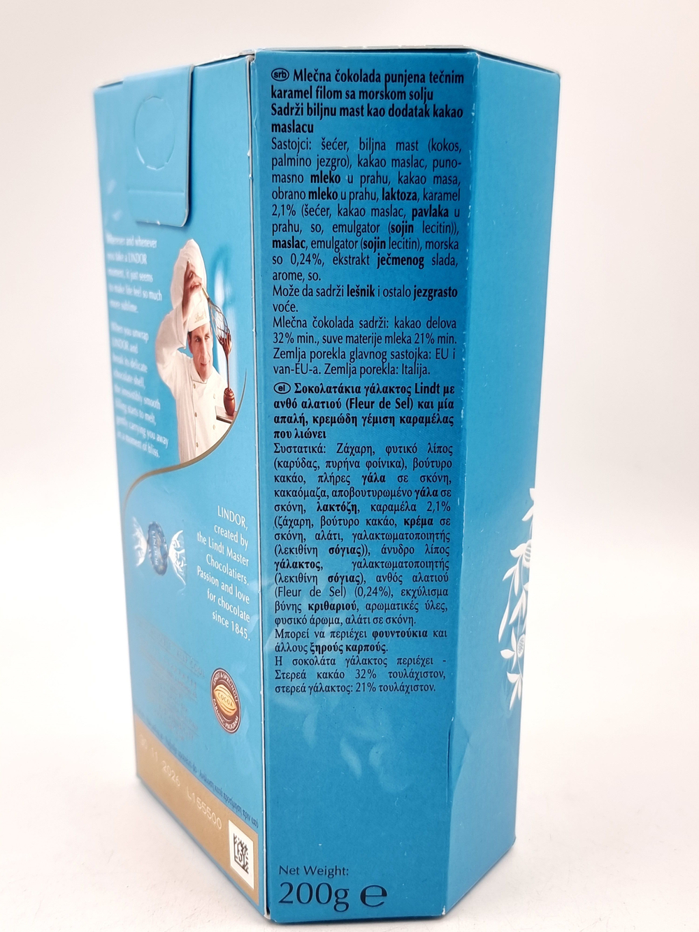 Шоколадные конфеты Lindt Lindor Salted caramel соленая карамель 200 г (Из Финляндии)