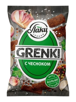 Ржаные сухарики Grenki ассорти вкусов 75 г * 4 шт