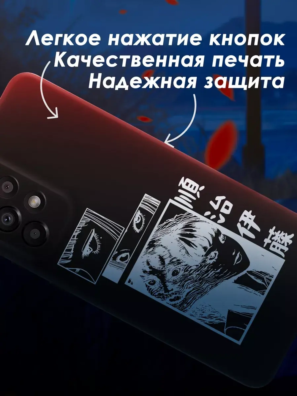Чехол на Samsung A33 5G с 3D принтом