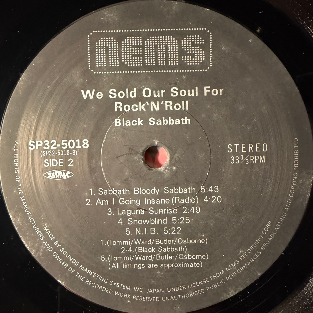 Black Sabbath ‎– We Sold Our Soul For Rock 'N' Roll 2LP (Япония 1980г.)