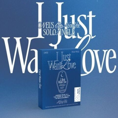 Альбом KEONHEE (ONEUS) - I JUST WANT LOVE Solo Single Album POCAALBUM Version