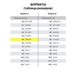 Тетрадь 48 л. кл. скреп. СИНИЙ А5 б/винил офс.