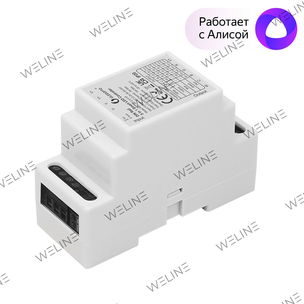 RGBCW Контроллеры Zigbee на DIN рейку