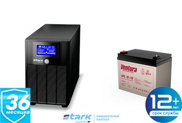 Комплект ИБП SC 1000 LI + GPL 12-75