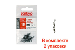 Вертлюг с застежкой Saikyo SA-303