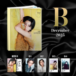публикация CHIC (CHINA) - 2025.12 i-dle SOYEON B Type