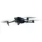 Квадрокоптер Mavic 3 Thermal Advanced Standart Combo