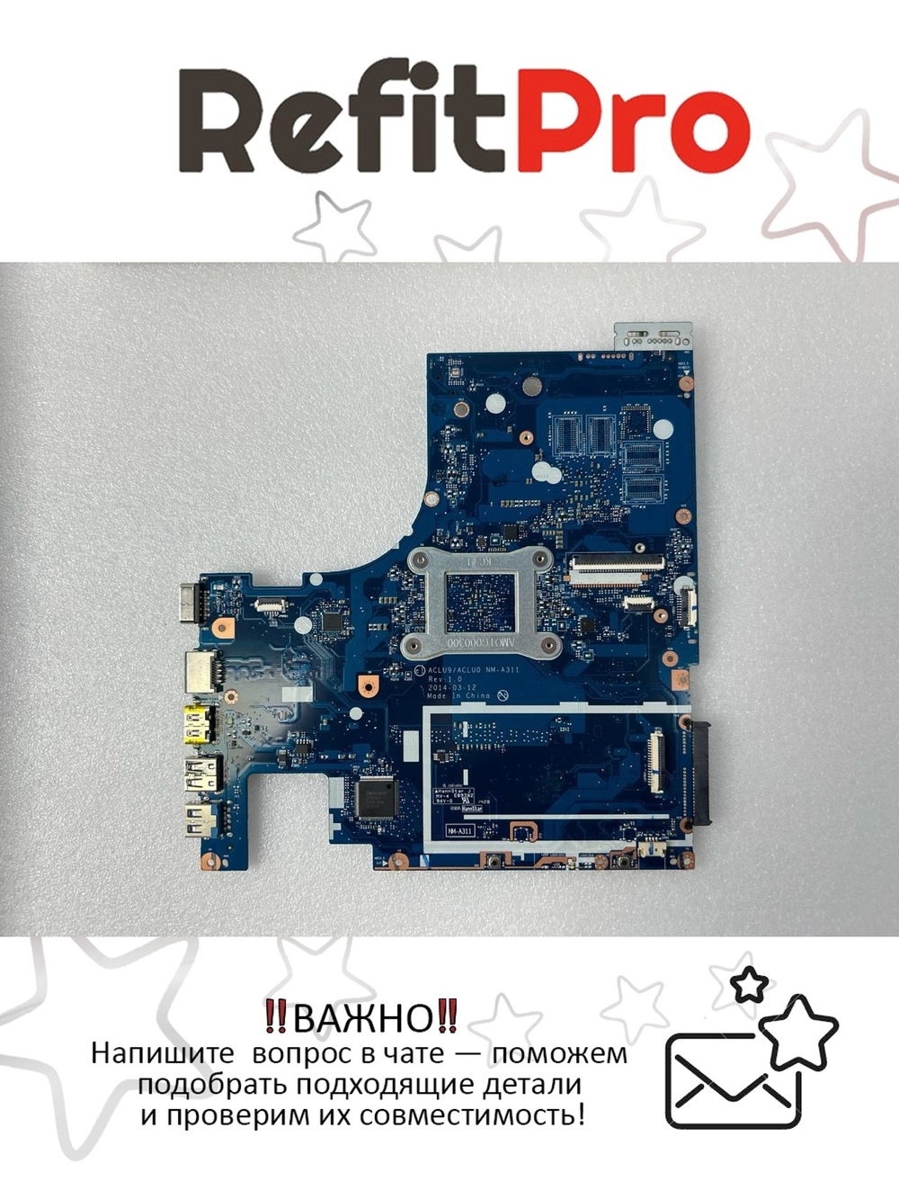 Материнская плата для ноутбука Lenovo G50-30 W8S 1G N3540 1000 (5B20G91632), оригинал