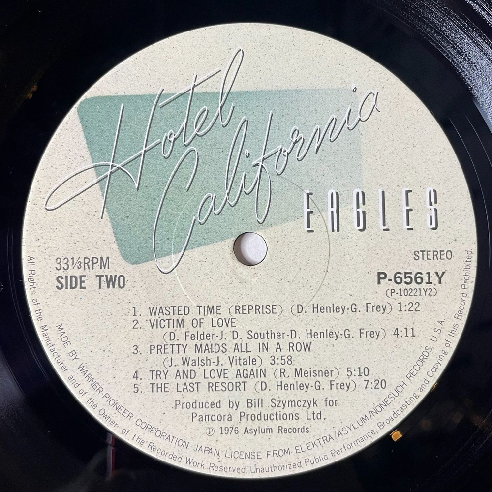 Винтажная виниловая пластинка LP Eagles Hotel California (Japan 1981) (Green Obi) ( Poster) New Kid In Town
