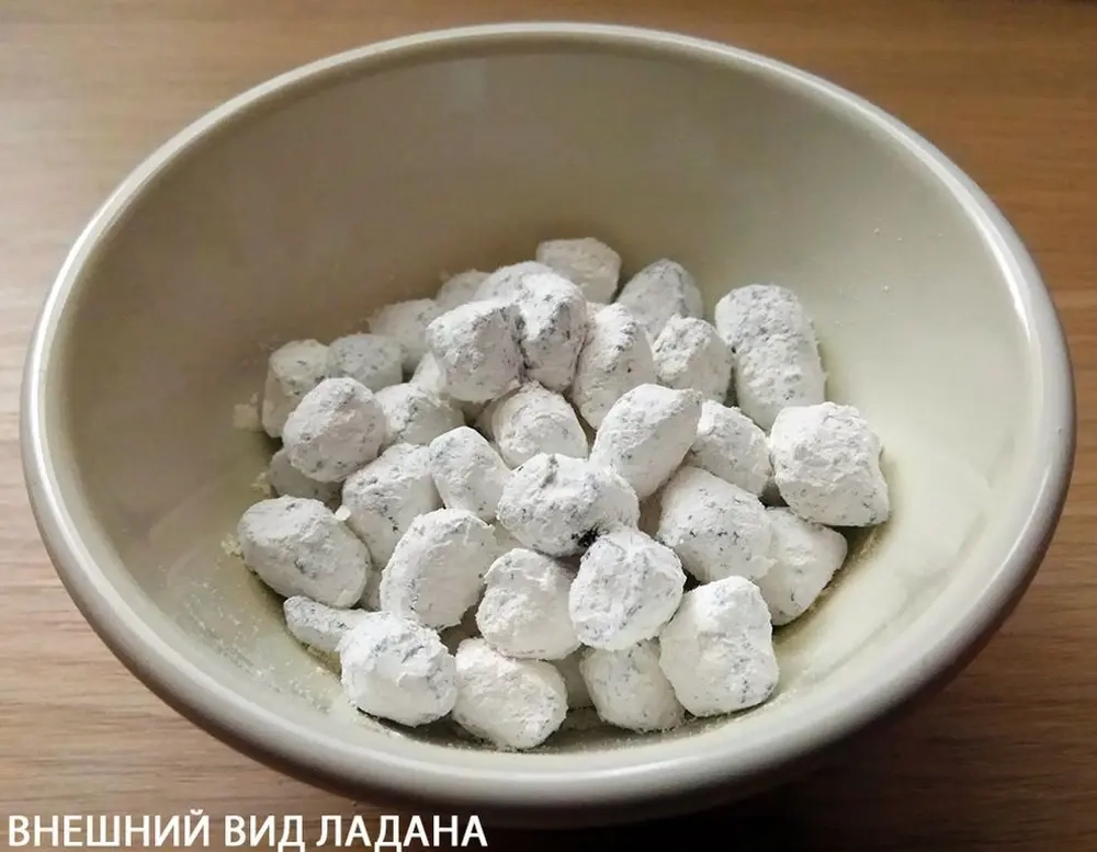 25 г - Ладан Афонский «ЭДЕМСКИЙ» — детальный вид