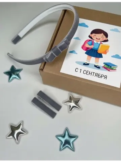 Ободок серый