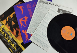 Винтажная виниловая пластинка LP Santana Marathon (Japan 1979) (Obi) (Promo)