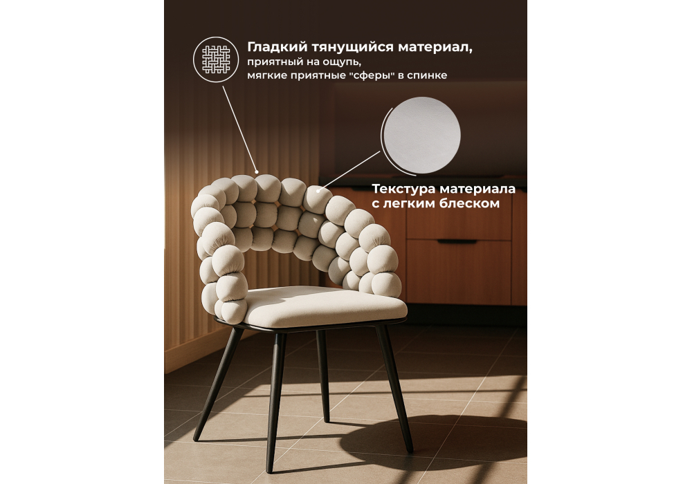 Стул на металлокаркасе Woodville Ball gray, black, ножки черные