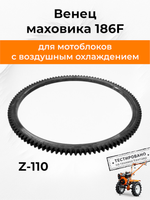 B1372-186F-RT (1)