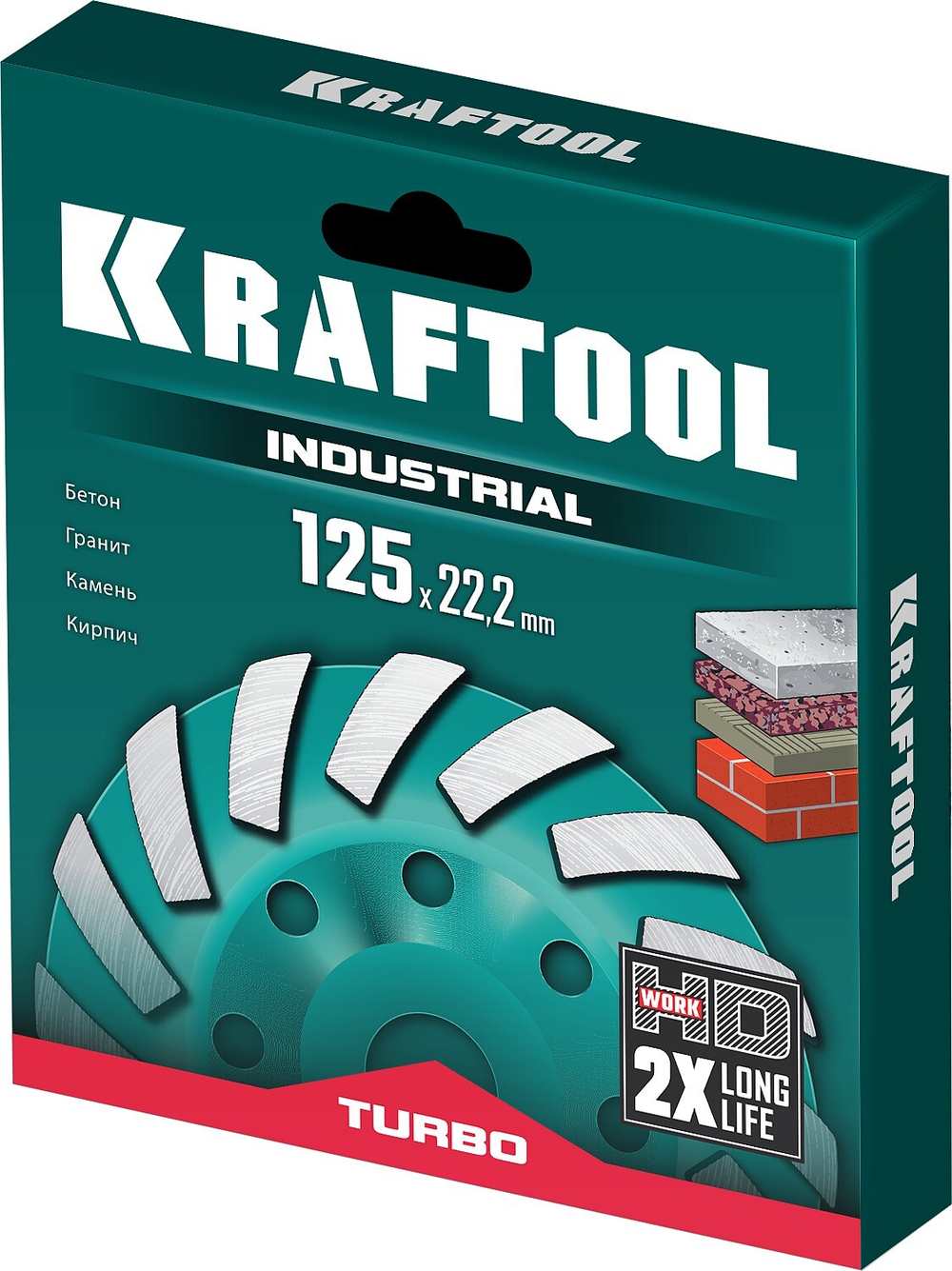 KRAFTOOL Turbo, d 125 мм, сегментная алмазная шлифовальная чашка (33368-125)