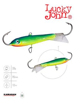 Балансир Lucky John CLASSIC 7 70мм/29