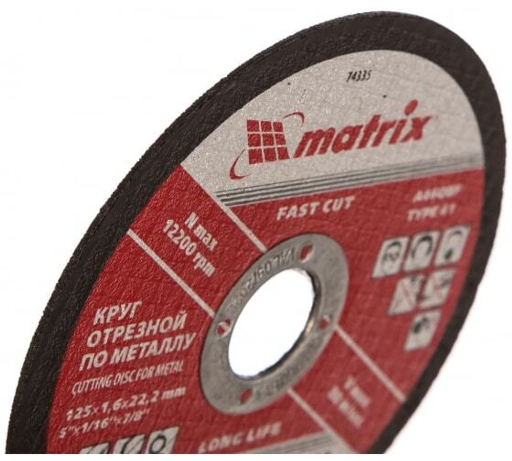 КРУГ ОТРЕЗНОЙ MATRIX ПО МЕТАЛЛУ, 125 Х 1,6 Х 22,2 ММ 74335
