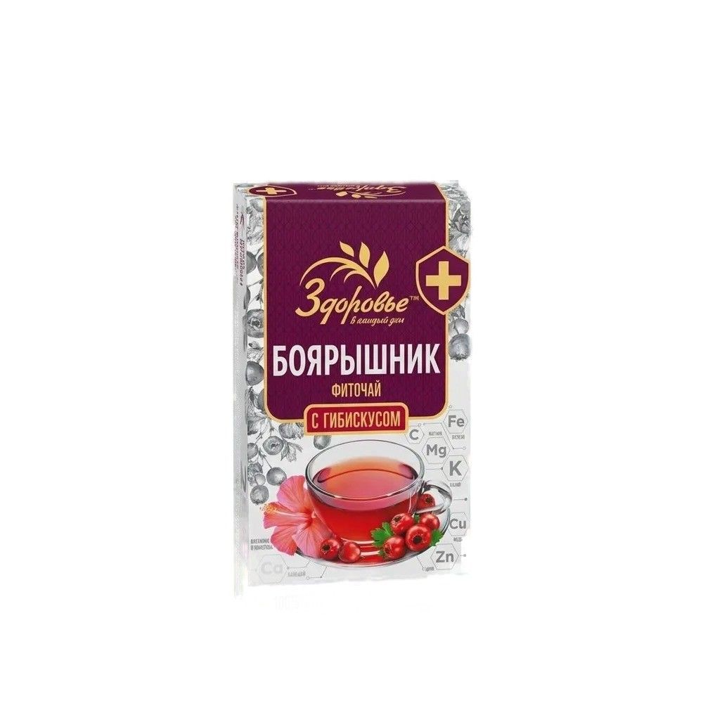 Боярышник молотый с гибискусом ЗДОРОВЬЕ картон 27 ф/п ао 2г