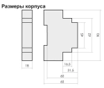 Реле времени PCR-513 8А 230В 1 перекл. IP20 задержка включ.