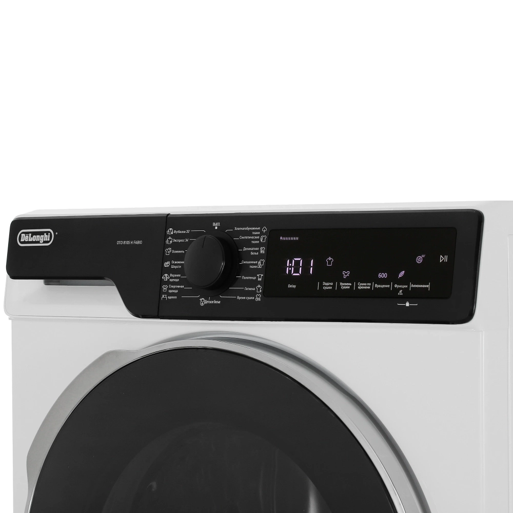 Delonghi DTD 8105 H FABIO