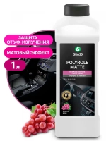 Полироль пластика матовый "Polyrole Matte" виноград 1л