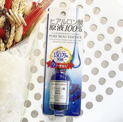 JAPAN GALS Pure beau essence сыворотка с гиалуроновой кислотой 25 мл
