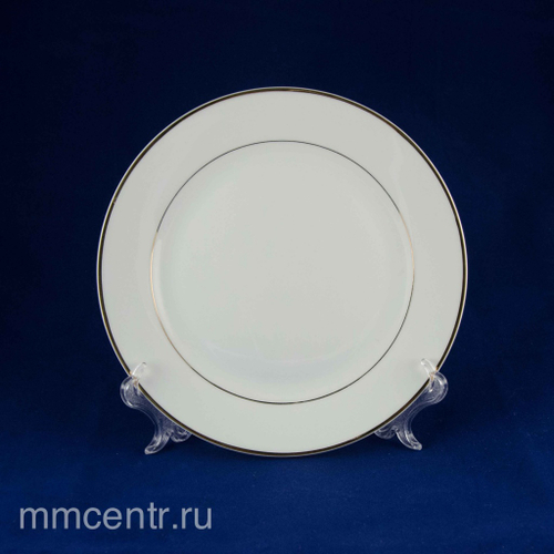 Тарелка с золотой каемкой, 20см