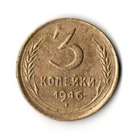 С-А №64