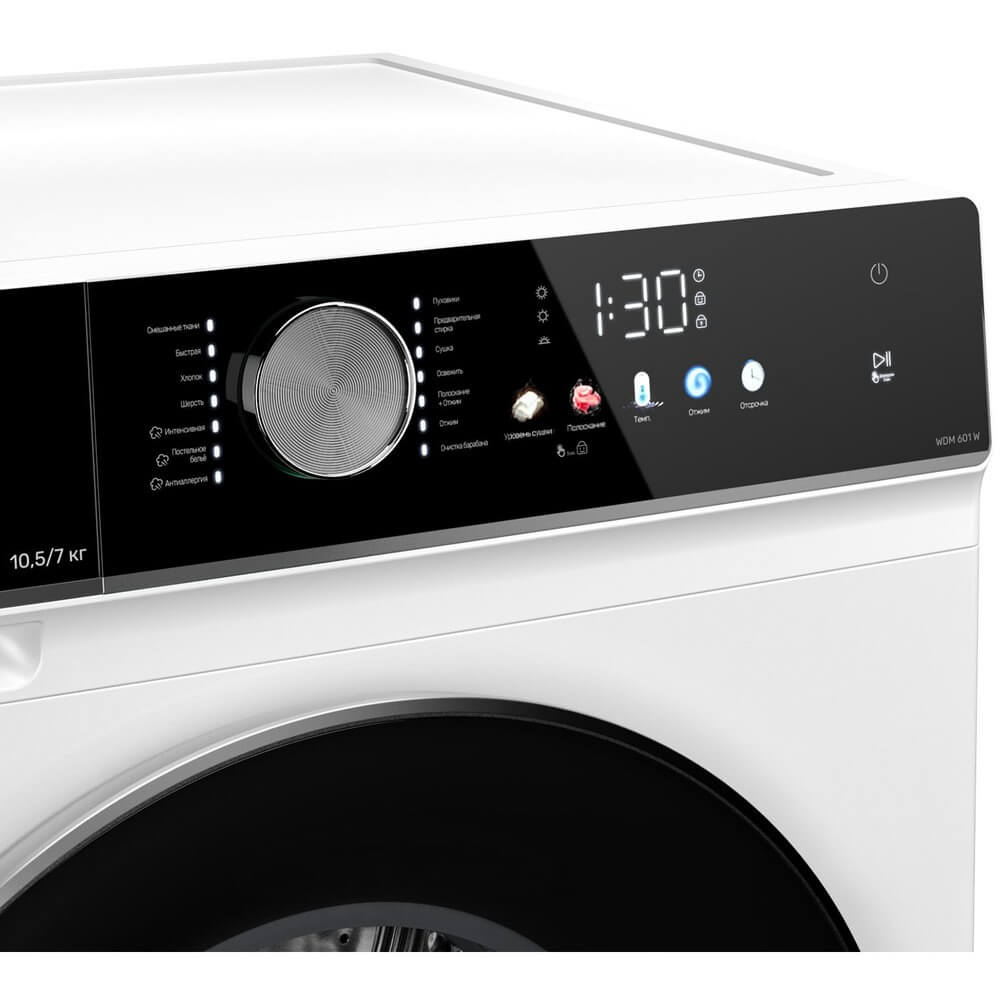 Стирально-сушильная машина Kuppersberg WDM 601 W
