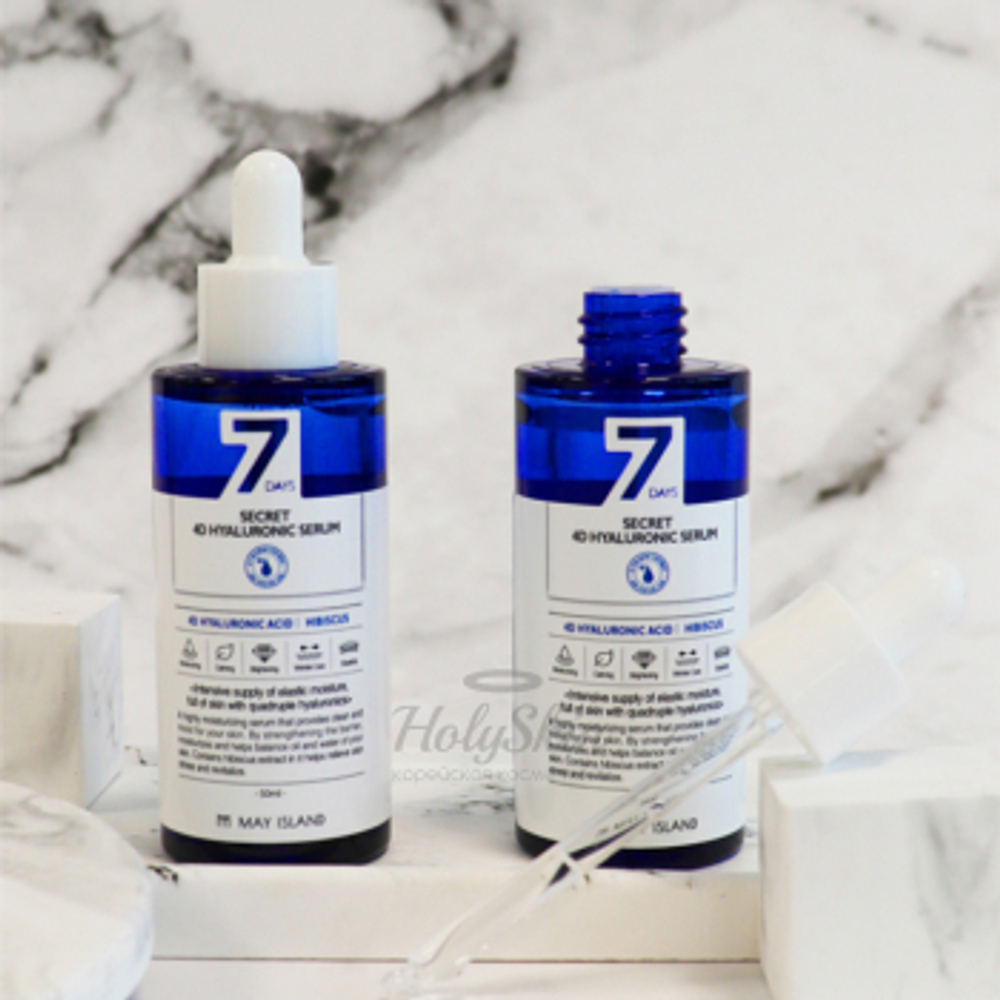 Сыворотка с гиалуроновой кислотой May Island Seven Days SECRET 4D HYALURONIC Serum 50мл. Страна производитель: Корея (Уход за лицом)