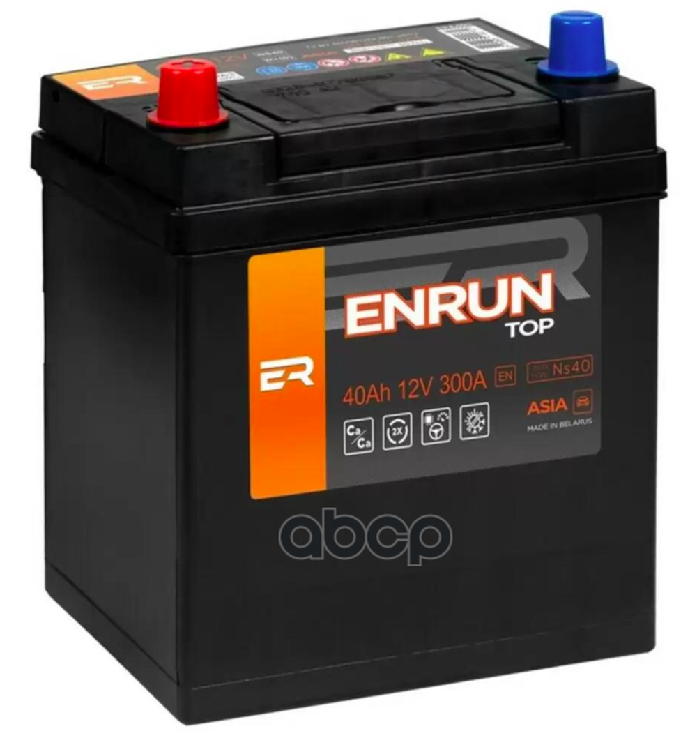 Аккумулятор ENRUN JIS TOP 40 А/ч прямой L+ 187x127x225 B19 EN 300 А