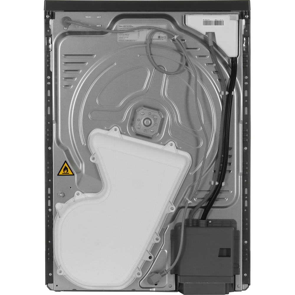 Midea MD0180BH60/T