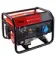 Бензиновый генератор FUBAG BS 3500 Duplex