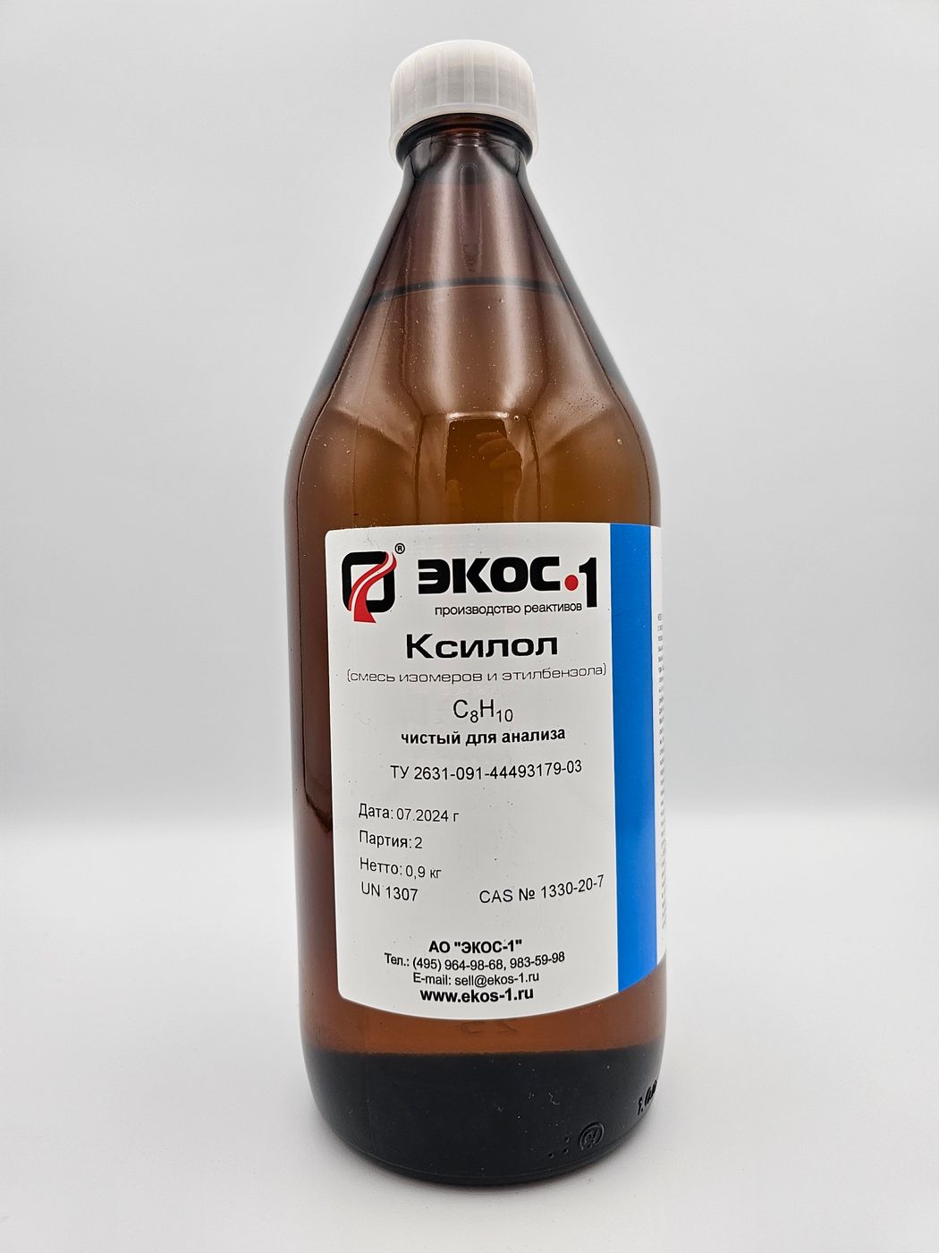 Ксилол (Диметилбензол) C8H10 "Ч.Д.А.", ЭКОС-1, 0.9кг (1л) - в стекле