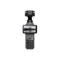 Камера со стабилизатором DJI Osmo Pocket 4