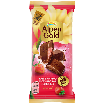 Шоколад Alpen Gold с клубнично-йогуртовой начинкой 80 гр