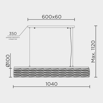 Подвесной светильник MODELUX ML.342.1040 CR