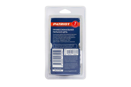 Цепь пильная PROFESSIONAL 91LP-52E (14"; 3/8; 1.3 мм; 52 звена) PATRIOT 862321035