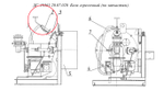 ДС-1686 42.31.100-01 Горелка запальная