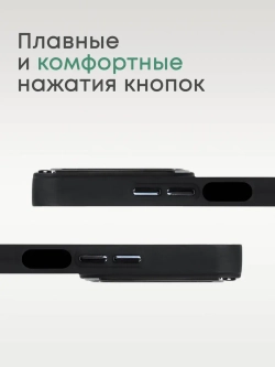 Чехол на Realme C51, Realme C53, Note 50