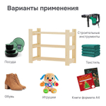 Стеллаж для рассады на подоконник деревянный 50 см, для игрушек и книг, в натуральной отделке