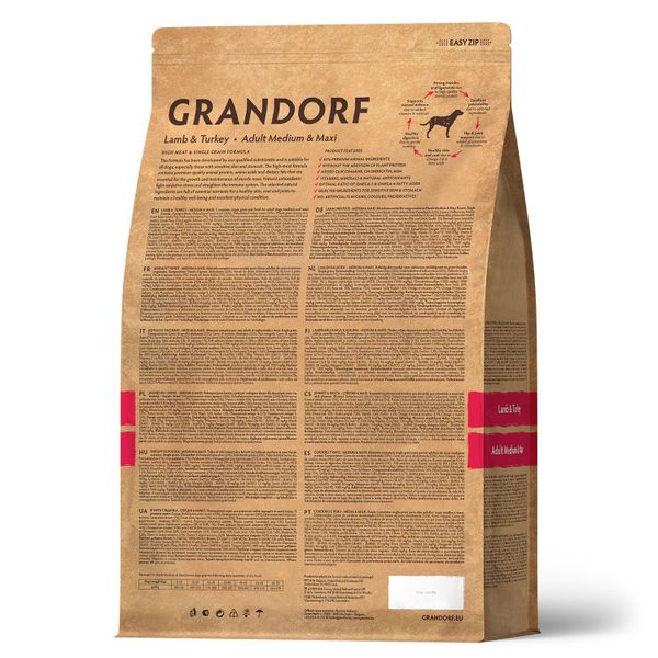 Сухой корм Grandorf DOG Lamb&Turkey MED&MAXI для собак взрослых средних и крупных пород, ягнёнок с индейкой